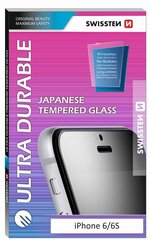 Swissten Ultra Durable Japanese Tempered Glass Premium 9H Screen Protector Samsung A310 Galaxy A3 (2016) hinta ja tiedot | Näytönsuojakalvot ja -lasit | hobbyhall.fi