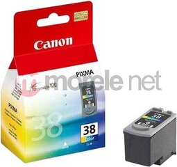 Canon 2146B001 hinta ja tiedot | Mustekasetit | hobbyhall.fi