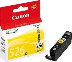 Canon 4543B004 hinta ja tiedot | Mustekasetit | hobbyhall.fi