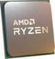 AMD Ryzen 9 5900X hinta ja tiedot | Prosessorit | hobbyhall.fi