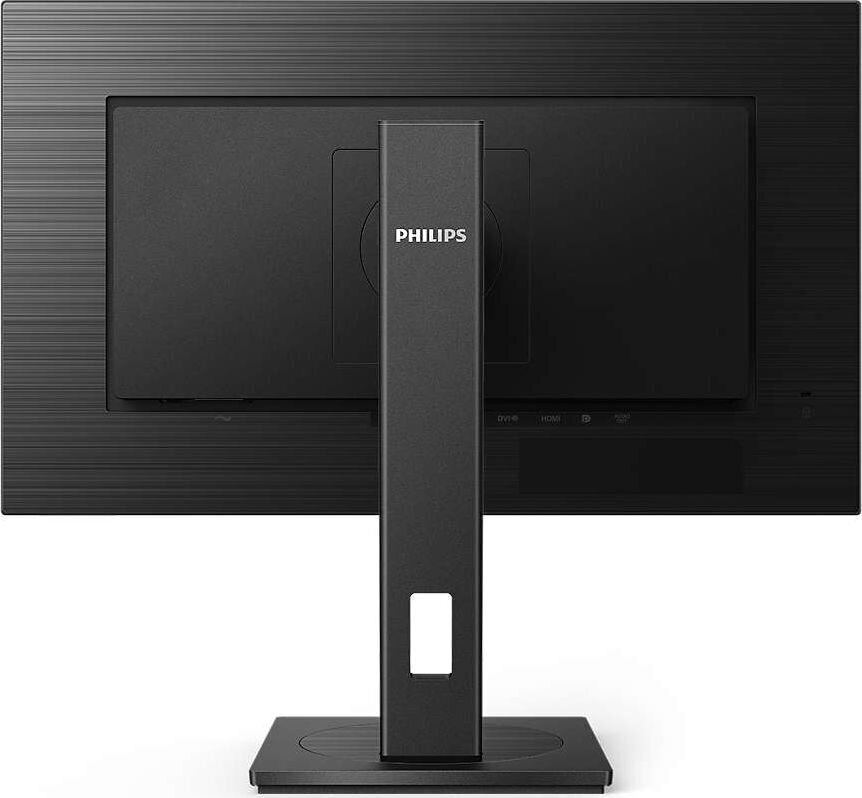 Philips 275S1AE/00 hinta ja tiedot | Näytöt | hobbyhall.fi