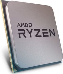 AMD Ryzen 7 5800X hinta ja tiedot | AMD Tietokoneet ja pelaaminen | hobbyhall.fi