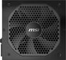 MSI MPG A750GF hinta ja tiedot | Virtalähteet | hobbyhall.fi