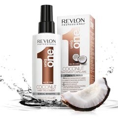 Revlon Coconut Hair Treatment 150 ml ruiskutettava hiusnaamio hinta ja tiedot | Revlon Hiustenhoitotuotteet | hobbyhall.fi