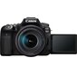 Canon EOS 90D 18-135mm IS USM hinta ja tiedot | Kamerat | hobbyhall.fi