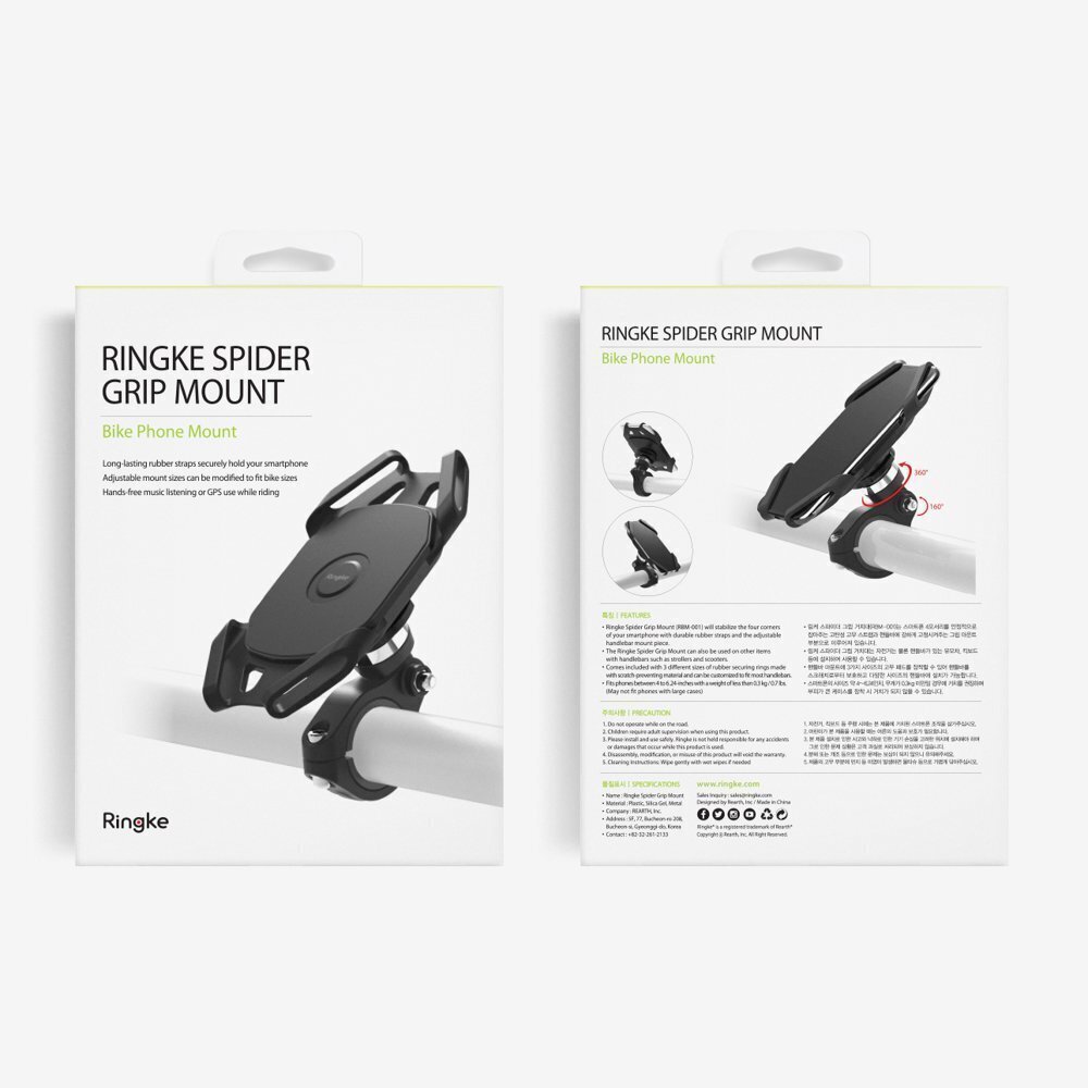 Teline puhelimille Ringke Spider Grip Mount Bike 4-6 "ACSG0001 hinta ja tiedot | Puhelintelineet | hobbyhall.fi