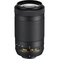 -Nikon AF-P DX NIKKOR 70-300mm f/4.5-6.3G ED VR hinta ja tiedot | Objektiivit | hobbyhall.fi