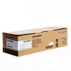 Sharp MXB45GT, musta hinta ja tiedot | Sharp Toimistolaitteet ja -tarvikkeet | hobbyhall.fi