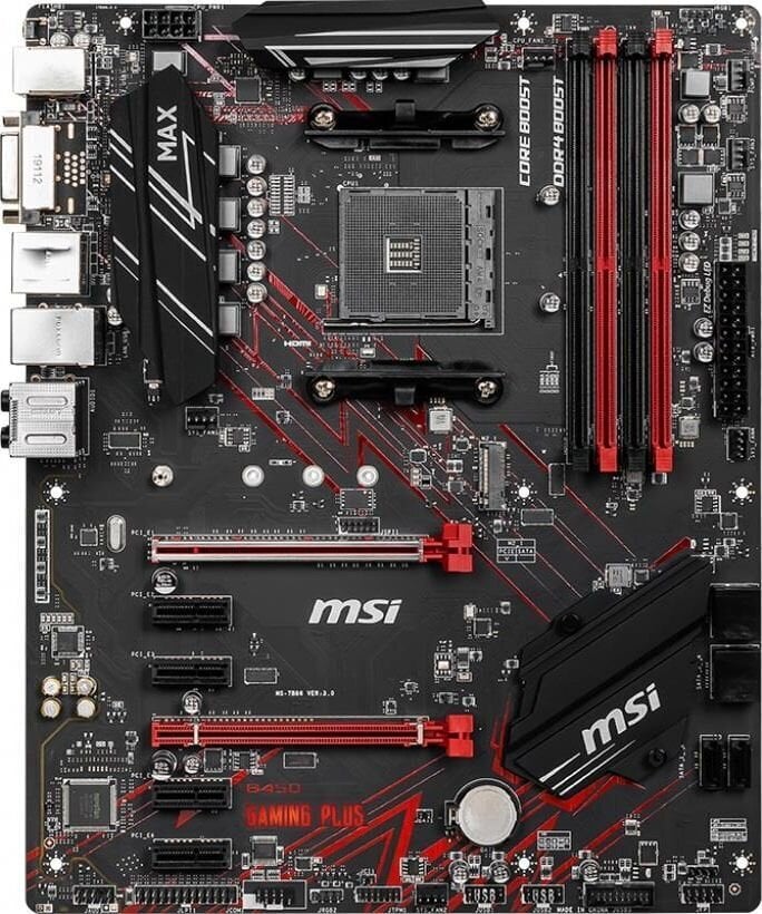 MSI B450 GAMING PLUS MAX hinta ja tiedot | Emolevyt | hobbyhall.fi