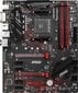 MSI B450 GAMING PLUS MAX hinta ja tiedot | Emolevyt | hobbyhall.fi