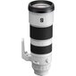 Sony FE 200-600mm F5.6–6.3 G OSS | (SEL200600G) hinta ja tiedot | Objektiivit | hobbyhall.fi