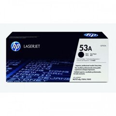 Mustekasetti HP 53A, musta hinta ja tiedot | Laserkasetit | hobbyhall.fi