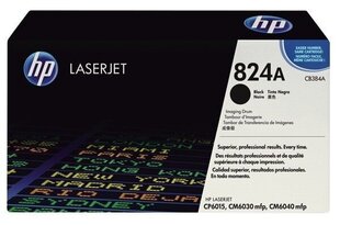 HP-kasetti CB384A, musta hinta ja tiedot | Laserkasetit | hobbyhall.fi