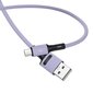 USB/Lightning laidas USAMS, violetinis, 100cm hinta ja tiedot | Puhelinkaapelit | hobbyhall.fi