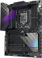 Asus Rog Maximus XII Hero hinta ja tiedot | Emolevyt | hobbyhall.fi