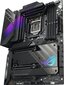 Asus Rog Maximus XII Hero hinta ja tiedot | Emolevyt | hobbyhall.fi