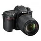 Nikon D7500 18-140 VR hinta ja tiedot | Kamerat | hobbyhall.fi