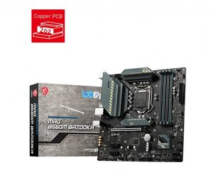 MSI Mag B560M Bazooka hinta ja tiedot | Emolevyt | hobbyhall.fi