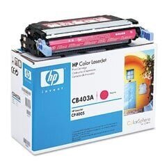 Värikasetti HP 642A, vaaleanpunainen hinta ja tiedot | Laserkasetit | hobbyhall.fi