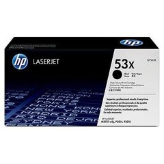 Mustekasetti HP P2015 hinta ja tiedot | Laserkasetit | hobbyhall.fi