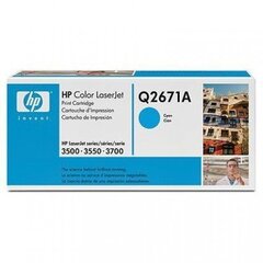 Värikasetti HP 309A, sininen hinta ja tiedot | Laserkasetit | hobbyhall.fi