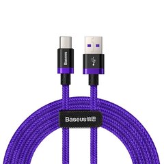 Baseus Purple Gold Red ,Usb / Usb-C, 2 m hinta ja tiedot | Puhelinkaapelit | hobbyhall.fi