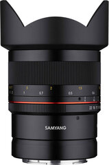 Samyang MF 14mm f/2.8, Nikon Z laajakulma objektiivi hinta ja tiedot | Samyang Puhelimet, älylaitteet ja kamerat | hobbyhall.fi