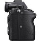 Sony A7R Mark III A Body, musta hinta ja tiedot | Kamerat | hobbyhall.fi