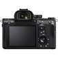 Sony A7R Mark III A Body, musta hinta ja tiedot | Kamerat | hobbyhall.fi