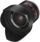 Samyang 12mm F2.0 NCS CS (Sony E) hinta ja tiedot | Objektiivit | hobbyhall.fi