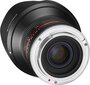 Samyang 12mm F2.0 NCS CS (Sony E) hinta ja tiedot | Objektiivit | hobbyhall.fi