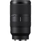 Sony E 70-350mm F4.5–6.3 G OSS | (SEL70350G) hinta ja tiedot | Objektiivit | hobbyhall.fi