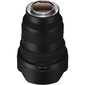 Sony FE 12-24mm F2.8 GM (Black) | (SEL1224GM) hinta ja tiedot | Objektiivit | hobbyhall.fi