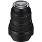 Sony FE 12-24mm F2.8 GM (Black) | (SEL1224GM) hinta ja tiedot | Objektiivit | hobbyhall.fi