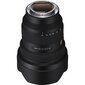 Sony FE 12-24mm F2.8 GM (Black) | (SEL1224GM) hinta ja tiedot | Objektiivit | hobbyhall.fi