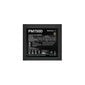 Deepcool R-PM750D-FA0B-EU hinta ja tiedot | Virtalähteet | hobbyhall.fi