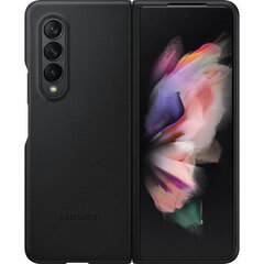 Suojakotelo Samsung Galaxy Z Fold 3 5G, musta hinta ja tiedot | Puhelimen kuoret ja kotelot | hobbyhall.fi
