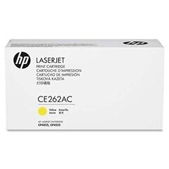 HP 648A Mustekasetti (CE262A), keltainen hinta ja tiedot | Laserkasetit | hobbyhall.fi