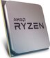 AMD 100-000000065 hinta ja tiedot | Prosessorit | hobbyhall.fi