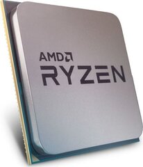 AMD 100-000000252 hinta ja tiedot | AMD Tietokoneen komponentit | hobbyhall.fi