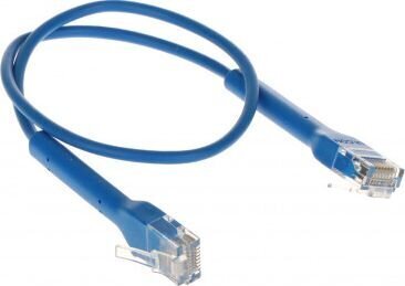 Ubiquiti UC-PATCH-0.3M-RJ45-B hinta ja tiedot | Kaapelit ja adapterit | hobbyhall.fi