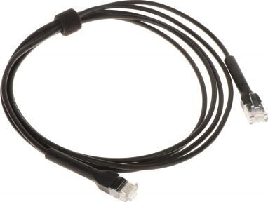 Ubiquiti UC-PATCH-2M-RJ45-BK hinta ja tiedot | Kaapelit ja adapterit | hobbyhall.fi