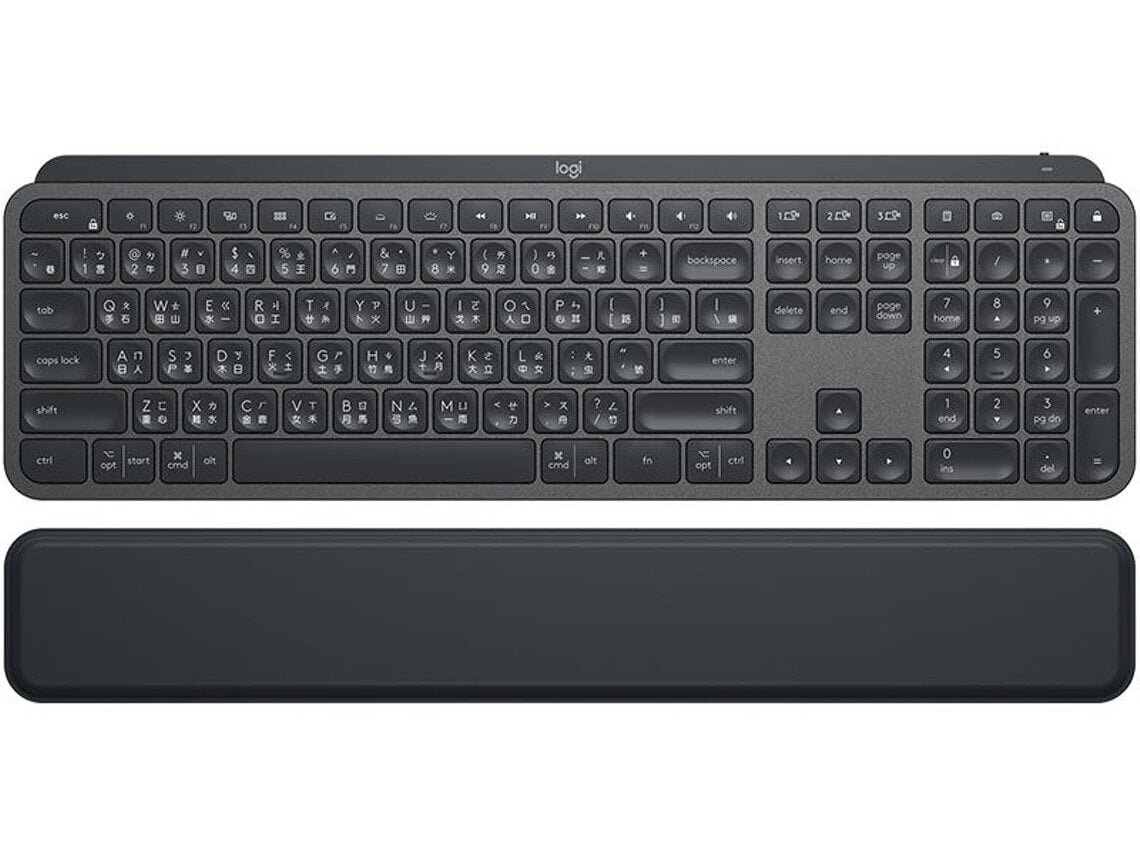 Logitech MX Keys hinta ja tiedot | Näppäimistöt | hobbyhall.fi