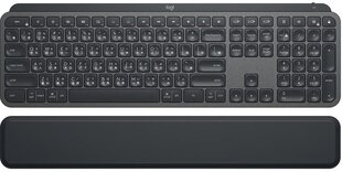 Logitech MX Keys hinta ja tiedot | Näppäimistöt | hobbyhall.fi