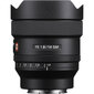 Sony FE 14mm F/1.8 GM hinta ja tiedot | Objektiivit | hobbyhall.fi