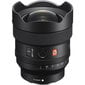 Sony FE 14mm F/1.8 GM hinta ja tiedot | Objektiivit | hobbyhall.fi