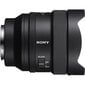 Sony FE 14mm F/1.8 GM hinta ja tiedot | Objektiivit | hobbyhall.fi