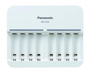 Panasonic BQ-CC63E hinta ja tiedot | Paristolaturit | hobbyhall.fi