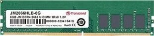 Transcend JM2666HLG-8G hinta ja tiedot | Muisti (RAM) | hobbyhall.fi