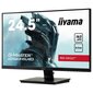 Iiyama G2560HSU-B3 hinta ja tiedot | Näytöt | hobbyhall.fi